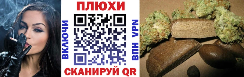 Что такое Кондрово Каннабис  COCAIN  Alpha PVP  Гашиш 