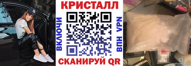 АМФЕТАМИН VHQ Кондрово
