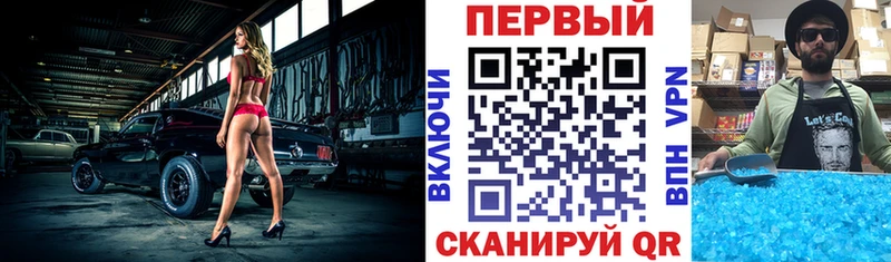 где можно купить наркотик  Кондрово  Амфетамин Premium 