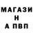Первитин витя Saera Saerik
