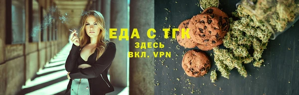 прущий лед Беломорск