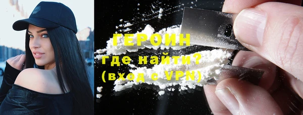 прущий лед Беломорск