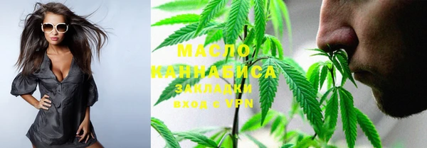 прущий лед Беломорск