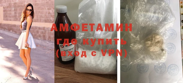 прущий лед Беломорск