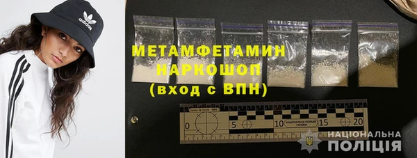прущий лед Беломорск