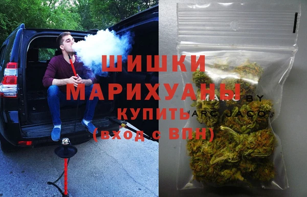 прущий лед Беломорск