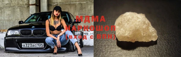 мет Белоозёрский