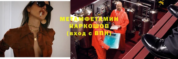 прущий лед Беломорск
