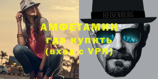 прущий лед Беломорск
