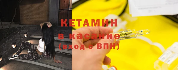 прущий лед Беломорск