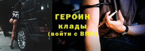 мет Белоозёрский