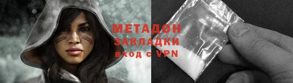 прущий лед Беломорск