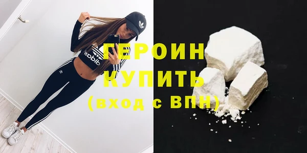mdpv Богданович