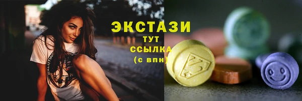 прущий лед Беломорск