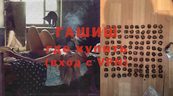 мет Белоозёрский