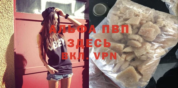 мет Белоозёрский