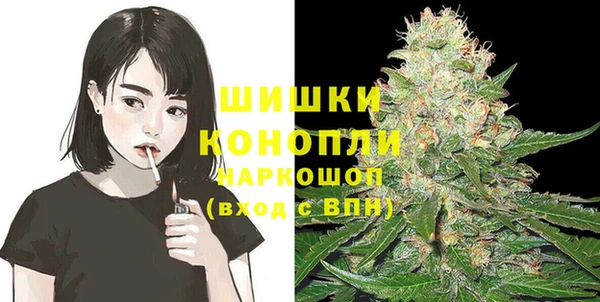 мет Белоозёрский