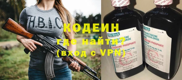 мет Белоозёрский