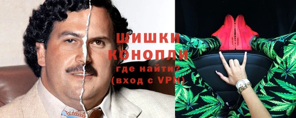 прущий лед Беломорск