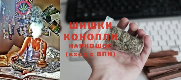 мет Белоозёрский