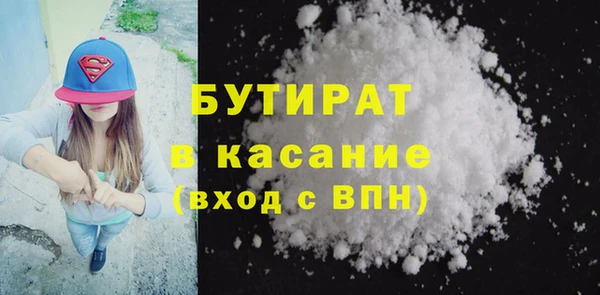 мет Белоозёрский