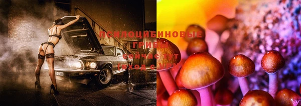 мет Белоозёрский