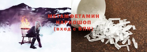 прущий лед Беломорск